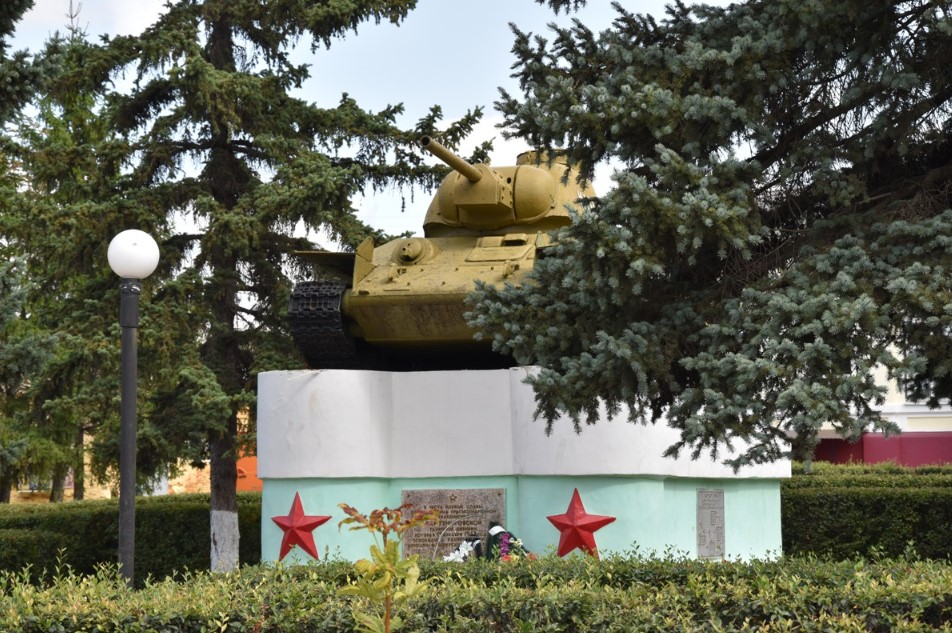  Памятник «Танк  Т-34».