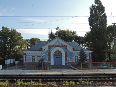 станция Гартмашевка.